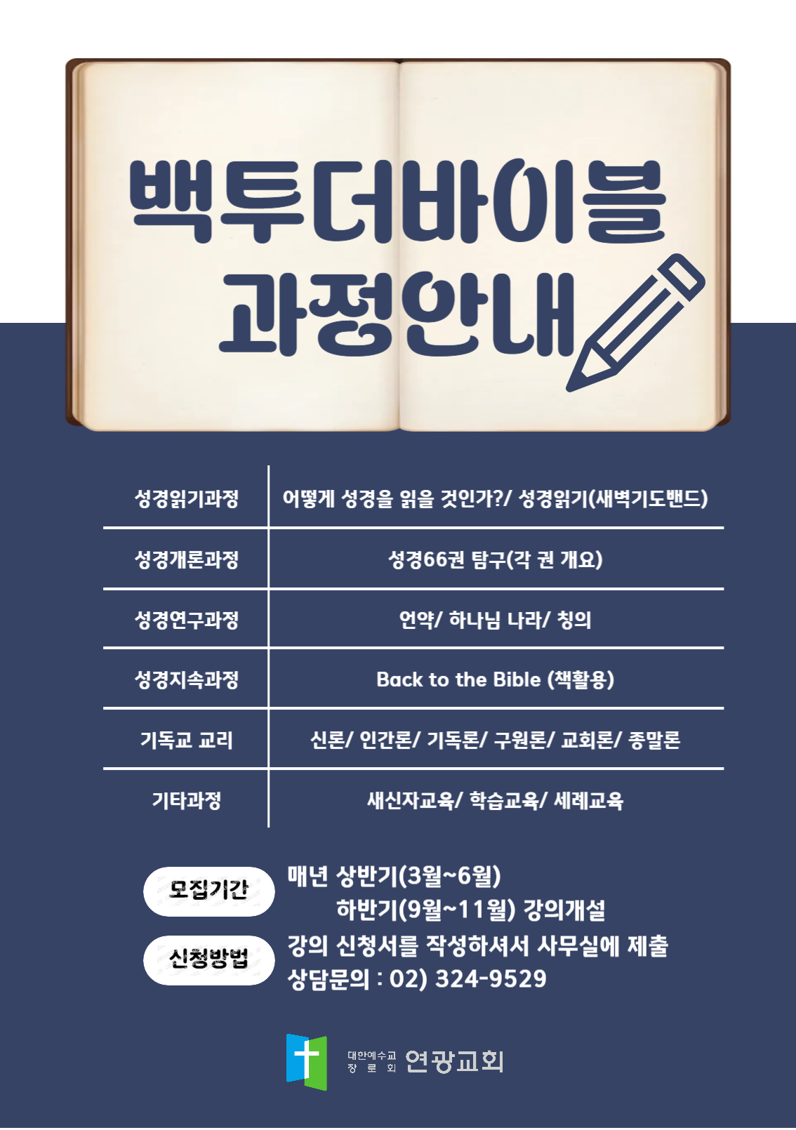 제목을 입력해주세요_-001.jpg