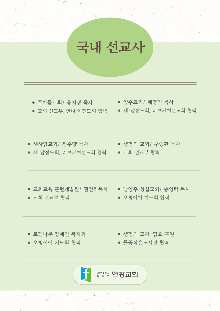 제목을-입력해주세요_-002 (7).png
