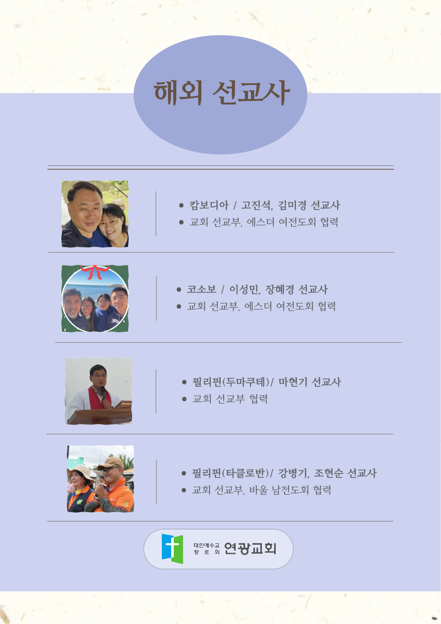 제목을-입력해주세요_-001 - 2025-04-05T184641.014.png