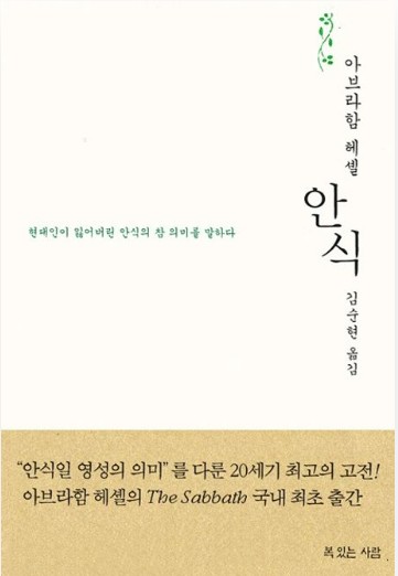 다운로드.jpg