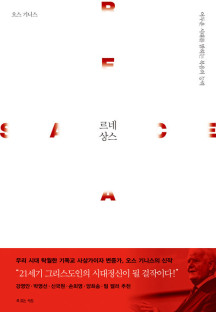 다운로드 (1).jpg