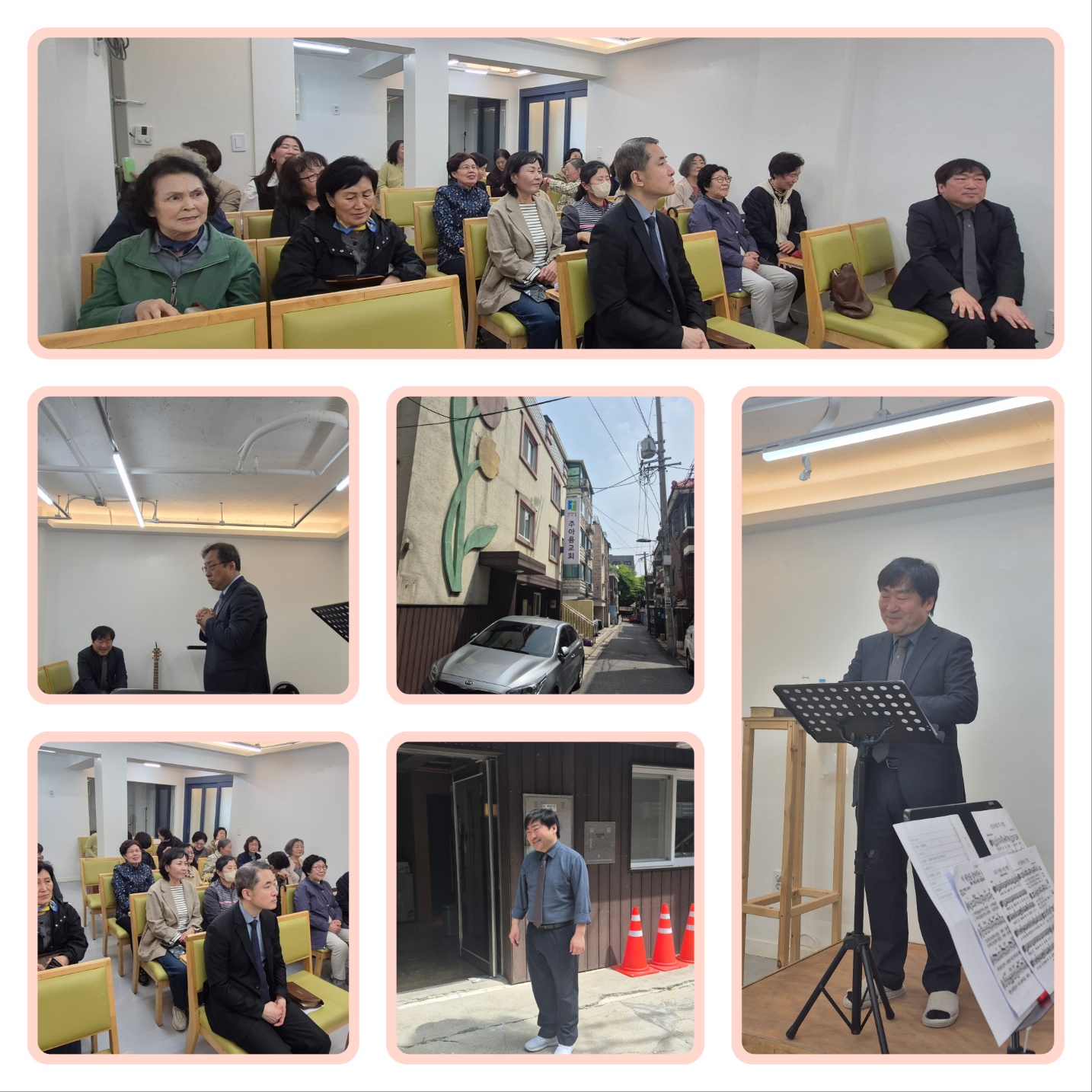 KakaoTalk_20250506_165034554.jpg