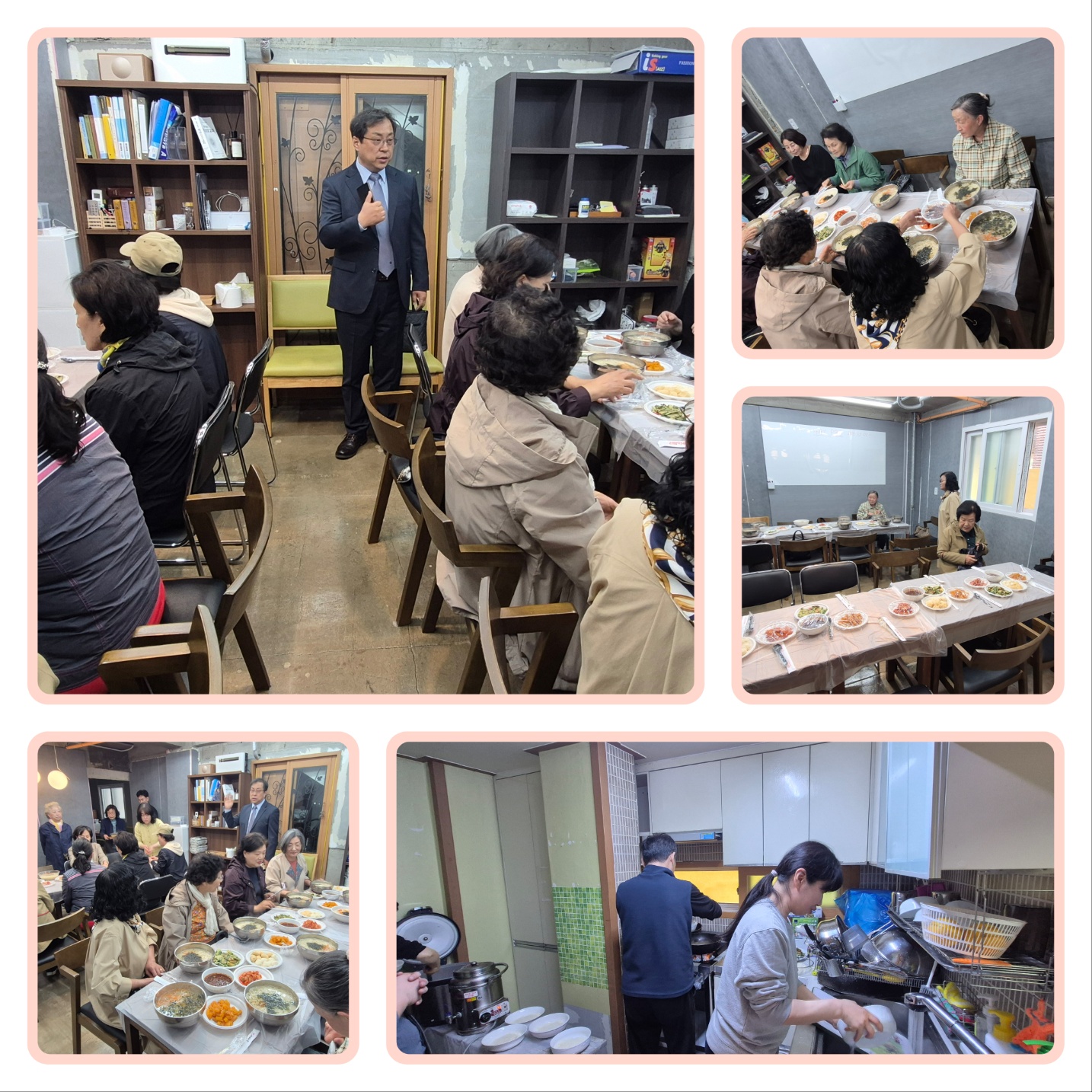 KakaoTalk_20250506_165034554_01.jpg
