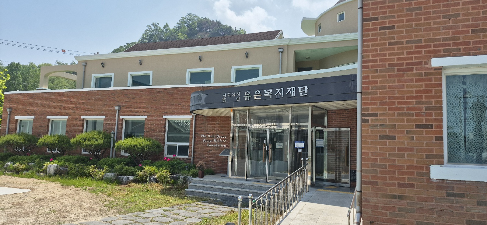 KakaoTalk_20250527_202747856_04.jpg