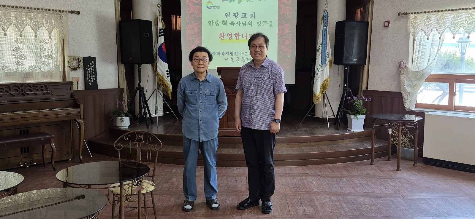 KakaoTalk_20250527_202747856_05.jpg