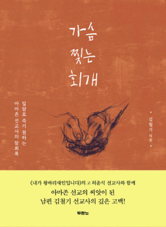 다운로드.jpg
