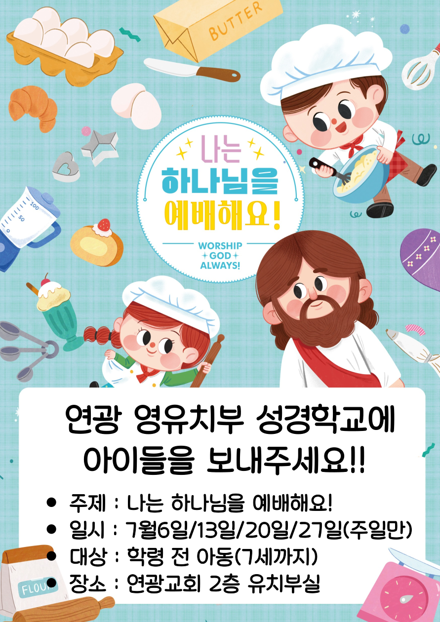제목을-입력해주세요_-001 - 2025-06-14T180249.333.png