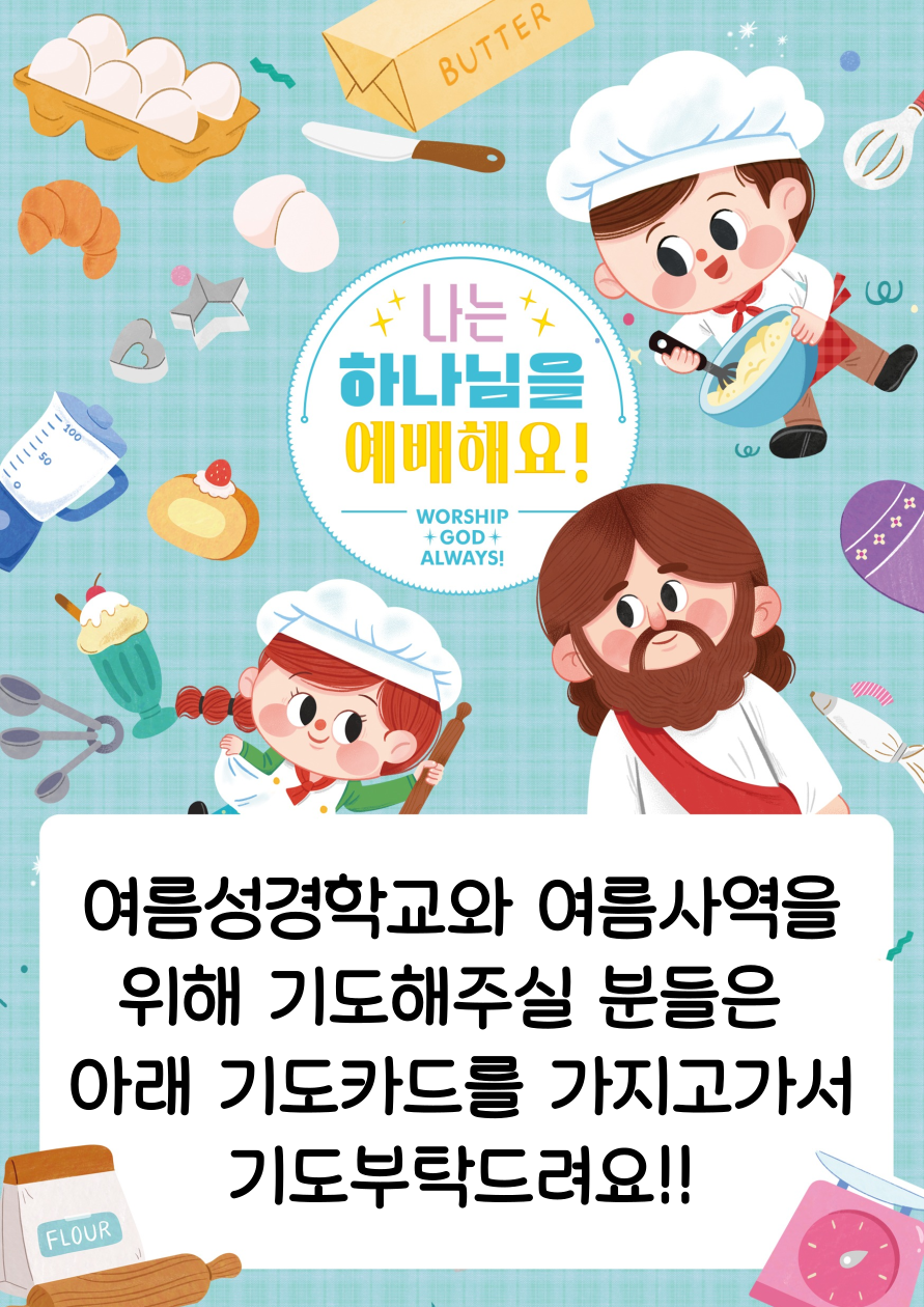 제목을-입력해주세요_-001 (15).png