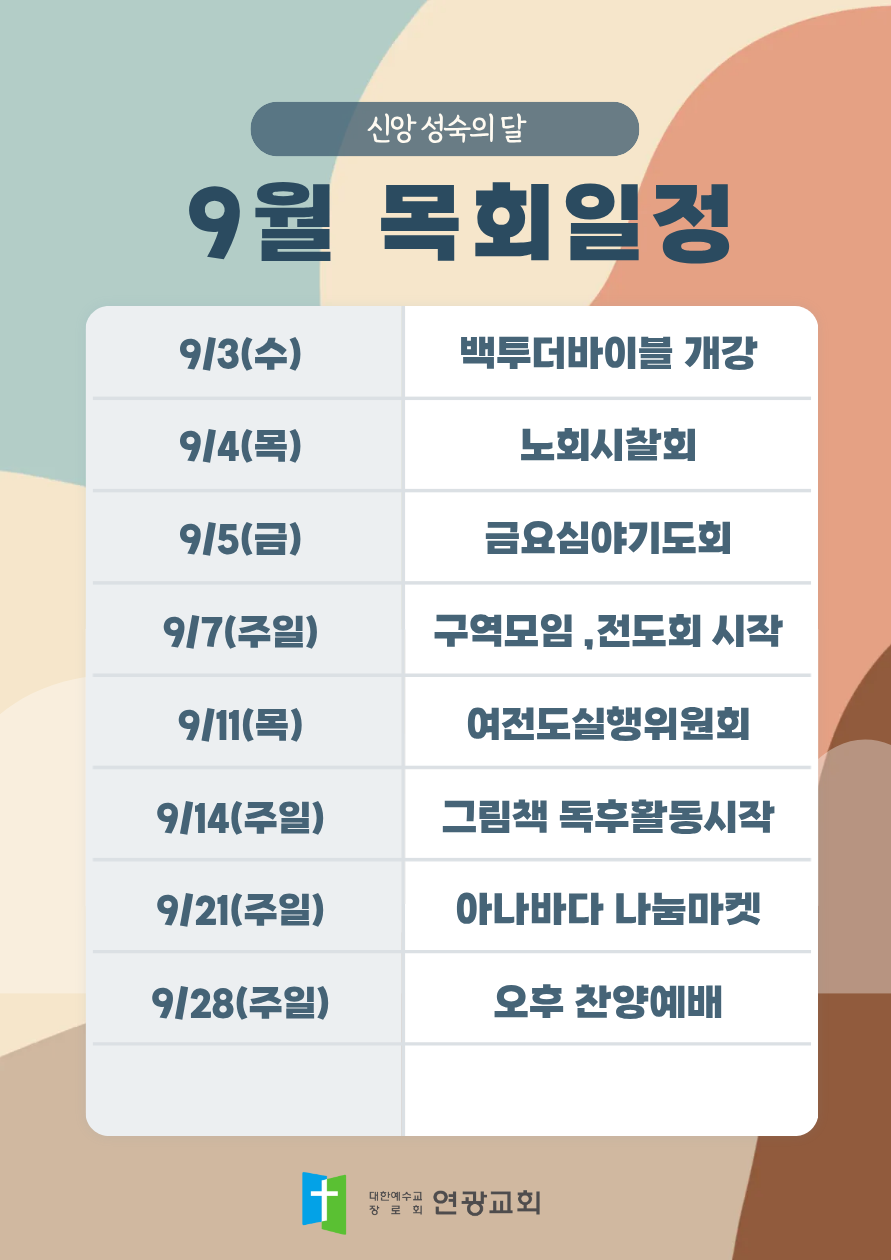 제목을 입력해주세요.png