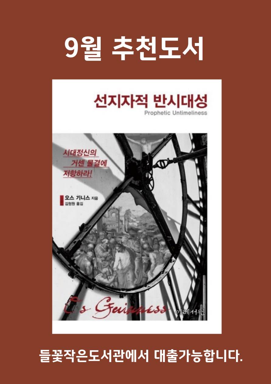제목을-입력해주세요_-001 - 2025-09-04T183957.573.png