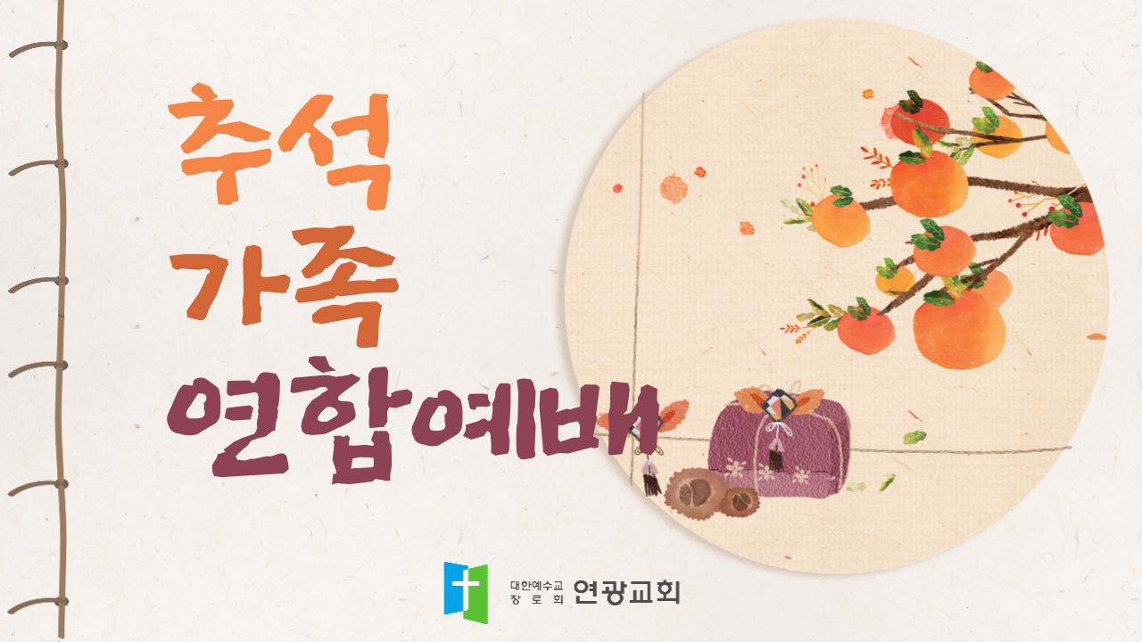 제목을-입력해주세요_-001 - 2025-10-05T070951.398.png
