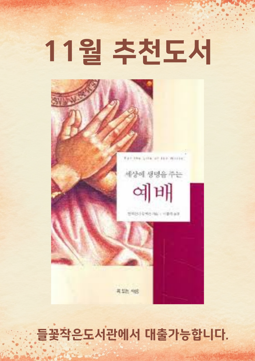 제목을-입력해주세요_-001 (10).png