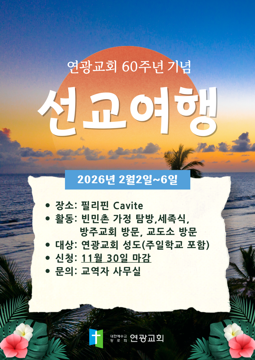 제목을-입력해주세요_-001 (16).png