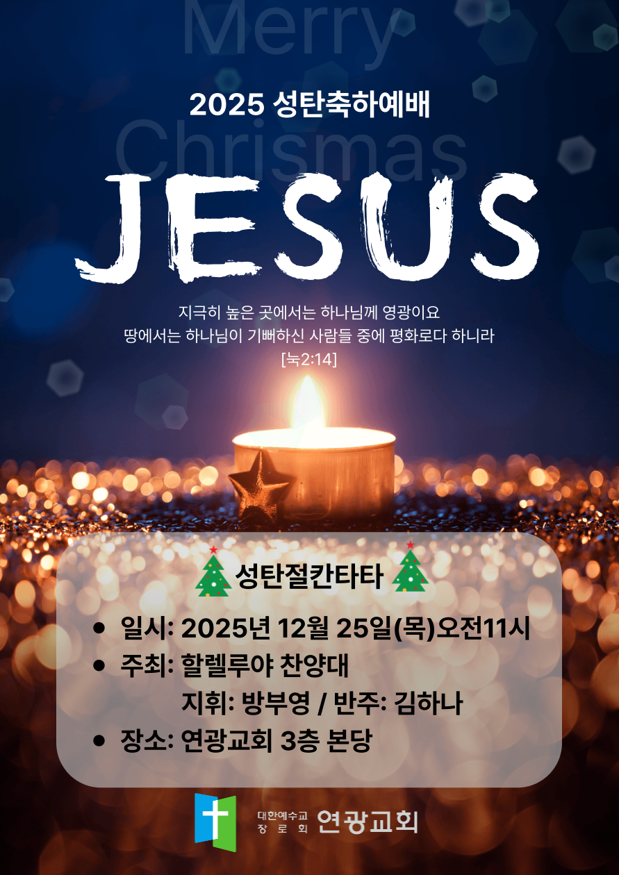 제목을-입력해주세요_-001 (24).png