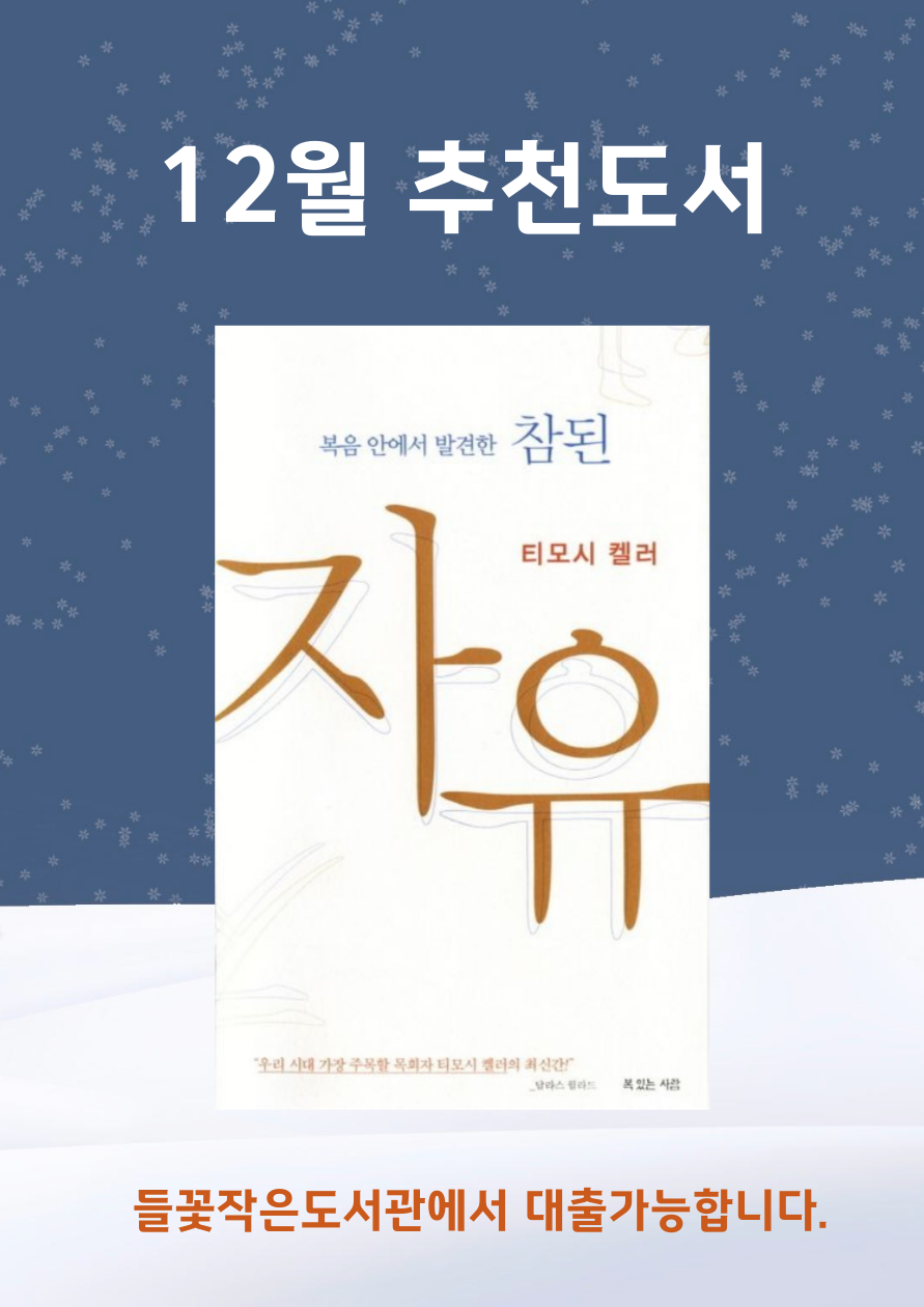 제목을-입력해주세요_-001 (25).png