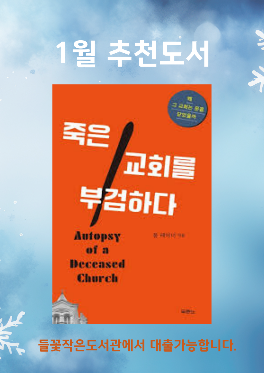 제목을-입력해주세요_-001 (45).png