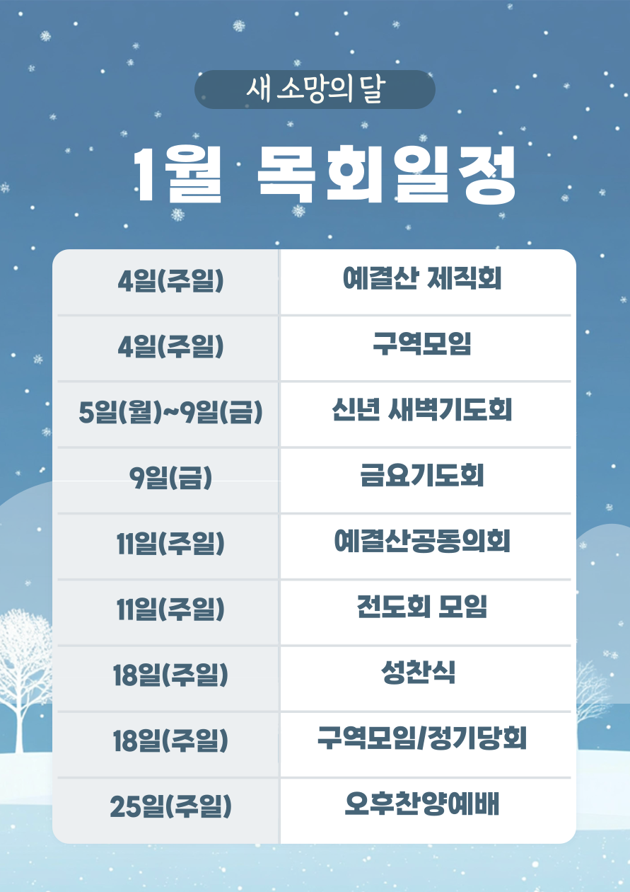 제목을-입력해주세요_-001 (34).png