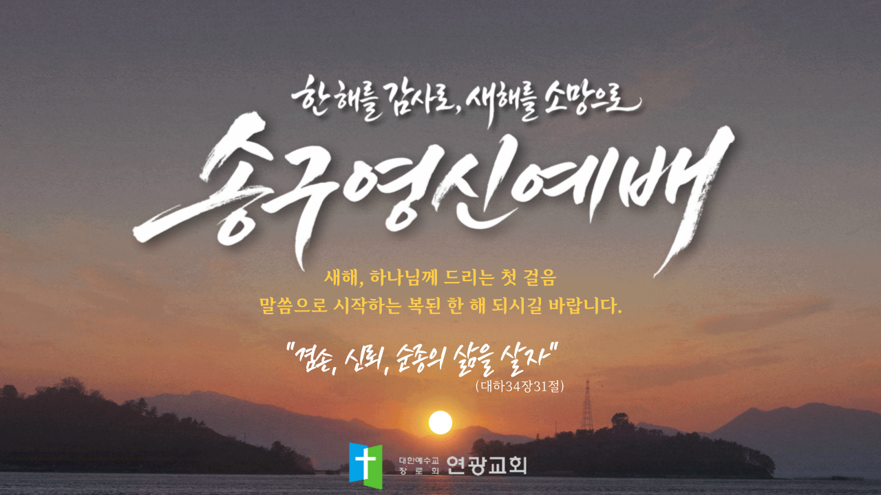 제목을-입력해주세요_-001 (41).png