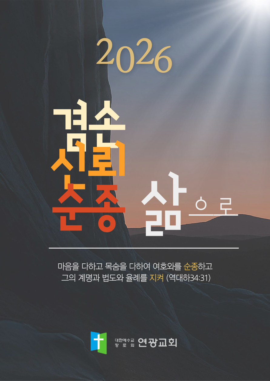 제목을-입력해주세요_-001 (34).png