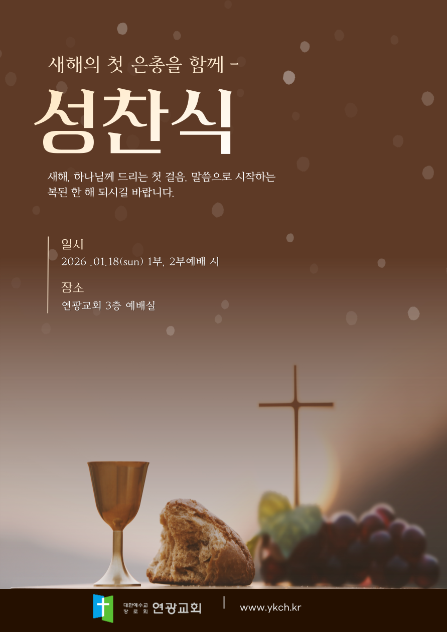 제목을-입력해주세요_-001 (63).png