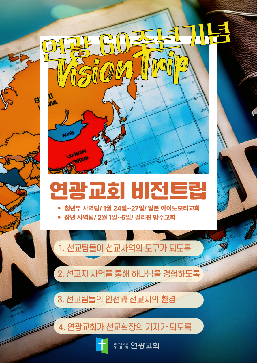 제목을-입력해주세요_-001 (71).png