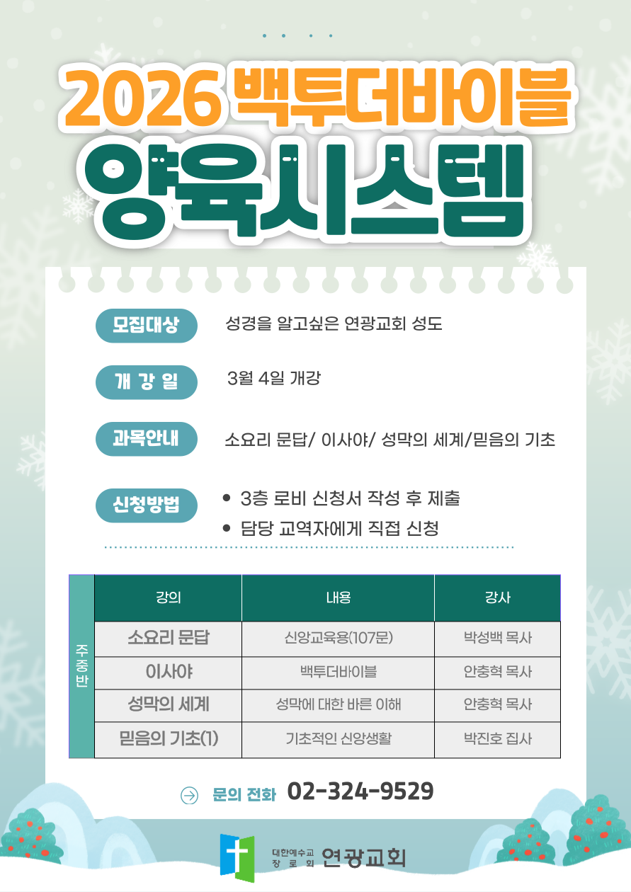 제목을-입력해주세요_-001 (75).png